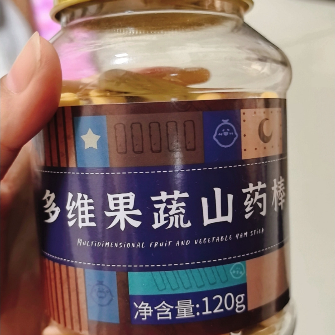 多维果蔬山药棒手指饼干儿童零食品宝宝不上火健康营养无添加蔗糖