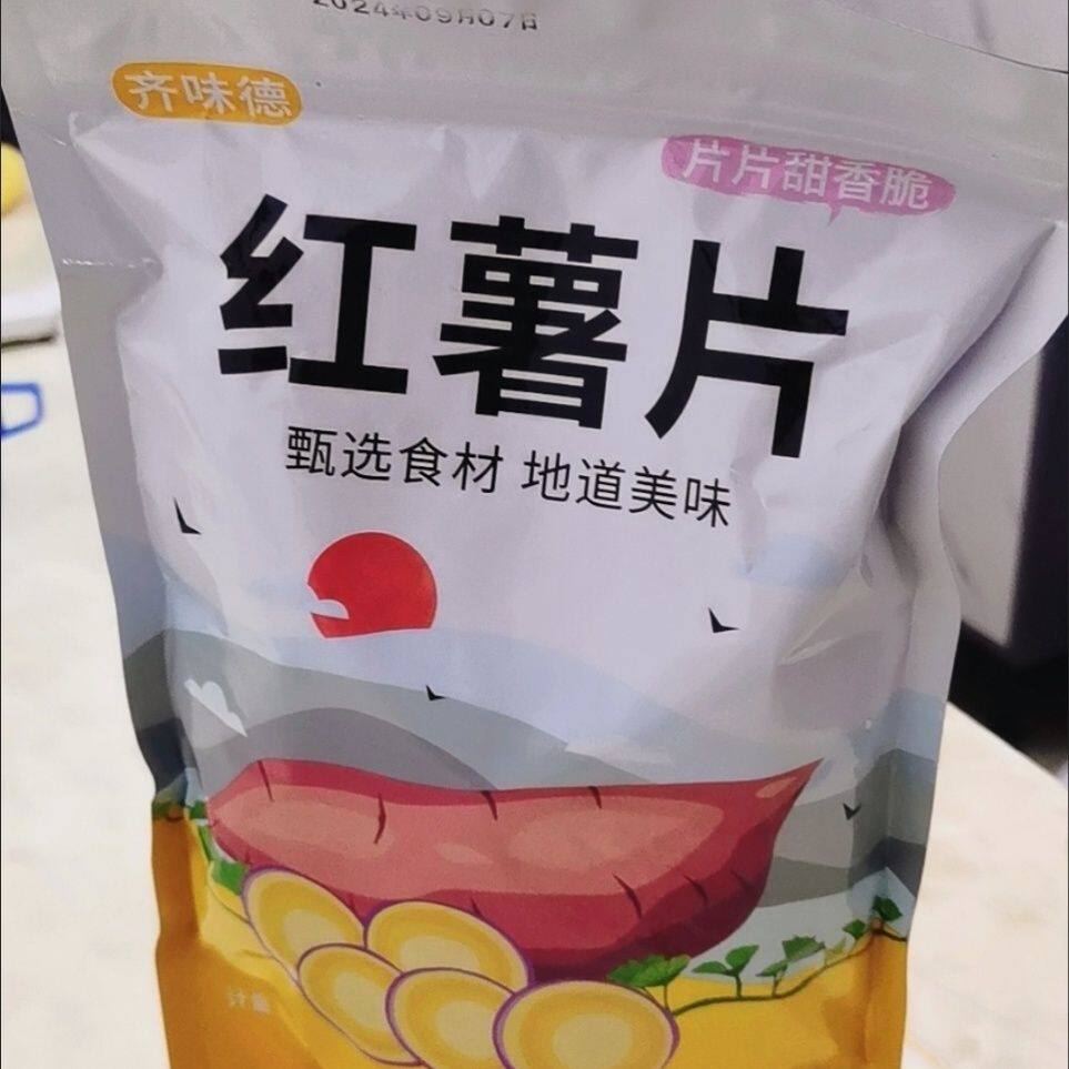齐味德香脆地瓜干500g红薯片薄脆芝麻香番薯干片碳烤薯片零食100g