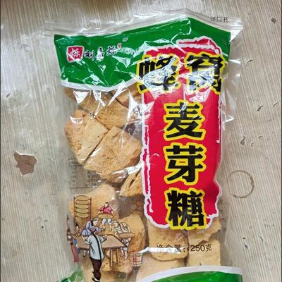 刘嘉烁农家纯正手工麦芽糖饴糖叮叮糖蜂窝糖蜂蜜糖灶糖酥糖糖果休