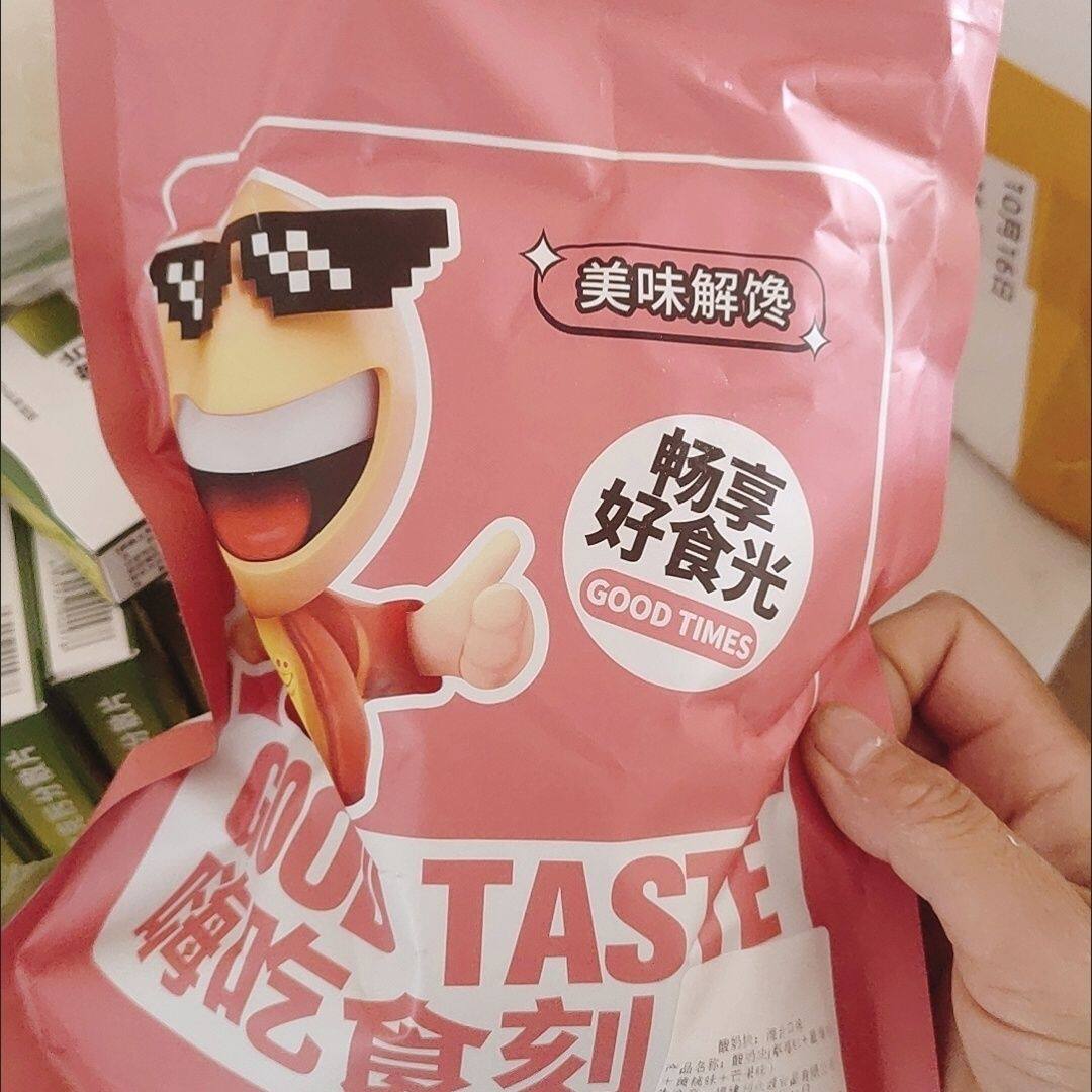 灵妈零食冻干酸奶块冻干草莓蓝莓黄桃水果干酸奶块冻干孕妇儿童休
