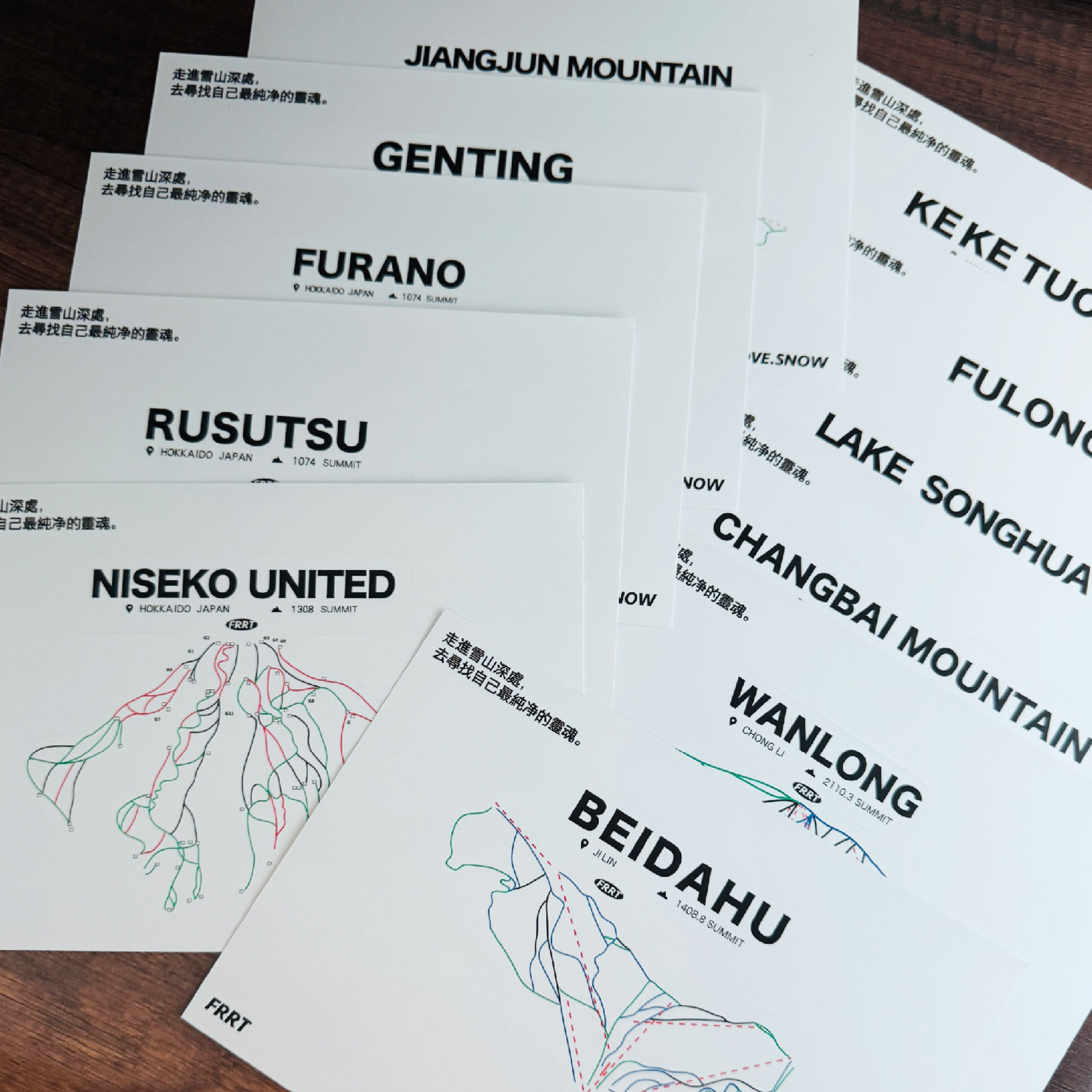 FRRT蒙眼雪貂 雪道图 大号滑雪板贴纸笔记本电脑行李箱贴纸车窗