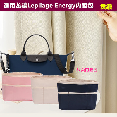 收纳流苏容量大包中包