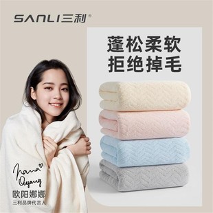 浴巾家用男女柔软洗澡不掉毛珊瑚绒吸水速干情侣大人裹巾毛巾