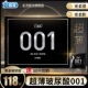 名流避孕套超薄水润100玻尿酸油量大黑金001水溶性免洗安全套子男