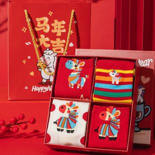 马年本命年国潮文字新年红袜男女暴富男女中筒鸿运袜 本村首富
