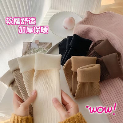保暖长袜睡眠月子袜秋冬季棉女士
