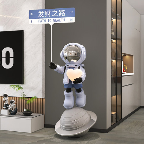 定制只属于你的宇航员摆件