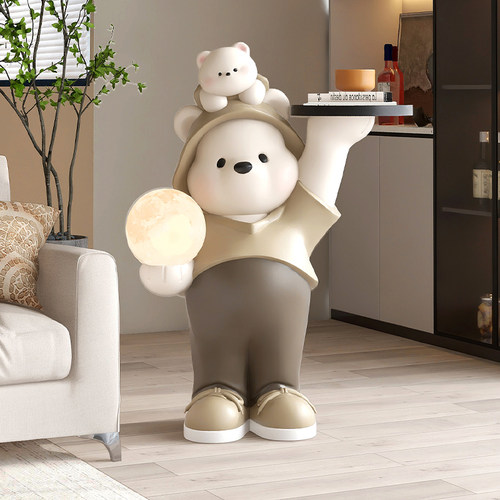 高级感暴力熊客厅摆件大型落地电视柜沙发边几托盘灯乔迁新居礼物