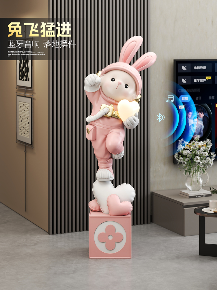 大型兔子公仔客厅落地摆件电视柜沙发旁装饰卡通灯搬家乔迁礼物