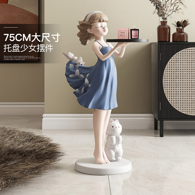 迎宾女孩落地摆件客厅大型家居饰品玄关电视柜旁边乔迁新居礼品