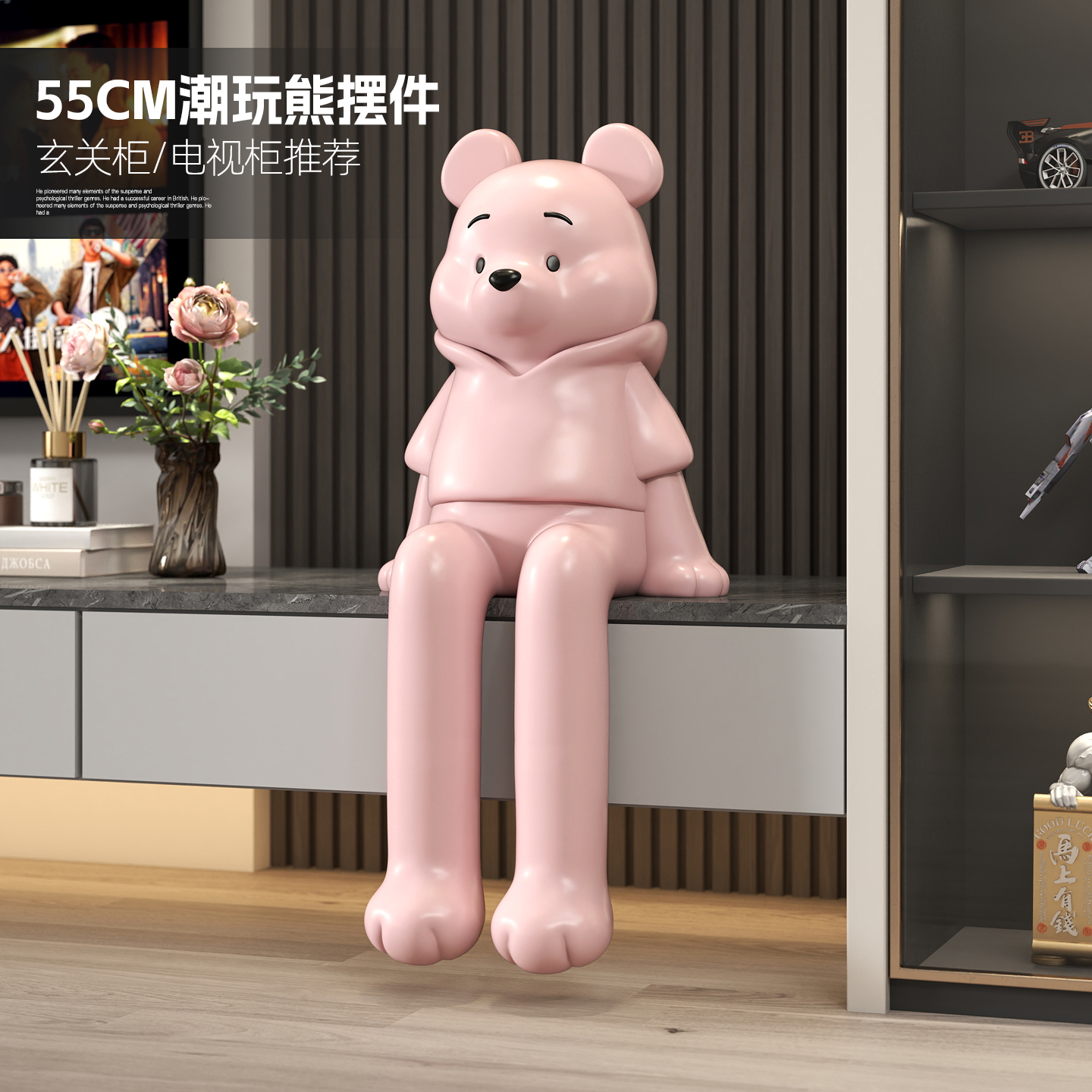 韵灿高级感电镀熊摆件