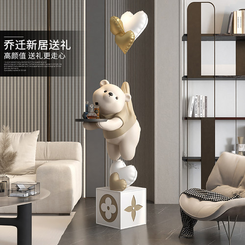 元气熊大型客厅落地摆件电视柜沙发旁茶几装饰品托盘开业乔迁礼物