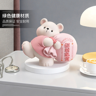 治愈系小熊摆件客厅酒柜家居饰品电视柜装 饰玄关生日礼物乔迁新居