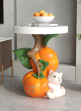 事事柿柿如意摆件落地茶几装饰客厅电视柜沙发边几乔迁开业礼物