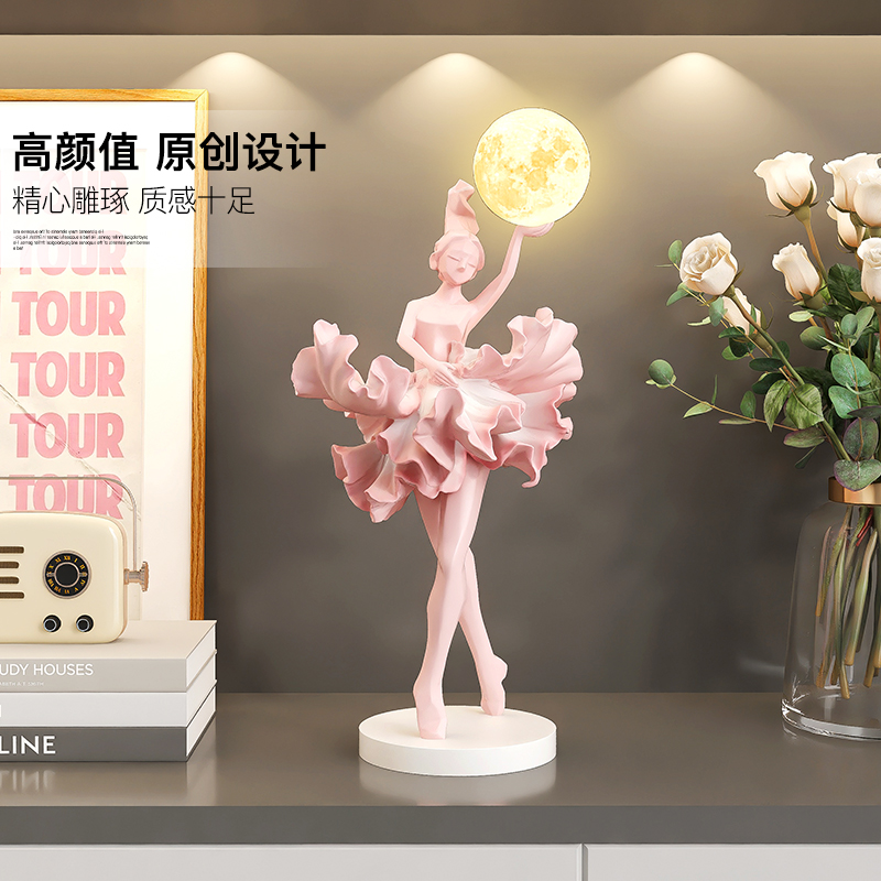女孩摆件高级感小众客厅电视柜小夜灯新婚生日礼物乔迁新年装饰