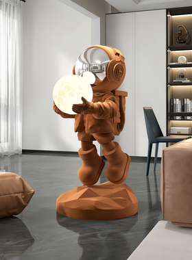 植绒太空人宇航员大型客厅落地摆件电视柜旁装饰玄关灯乔迁礼物
