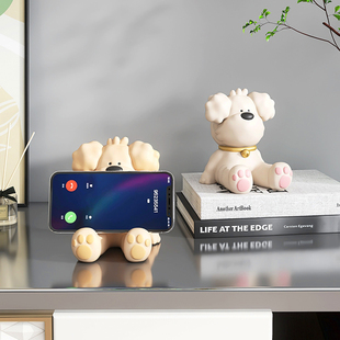 可爱狗手机支架桌面摆件办公室工位解压治愈系追剧实用送女生礼物