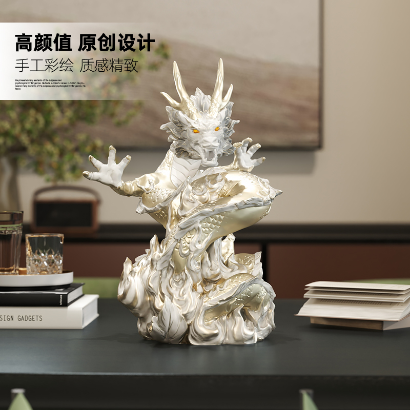 韵灿龙年吉祥物摆件新年开业礼物