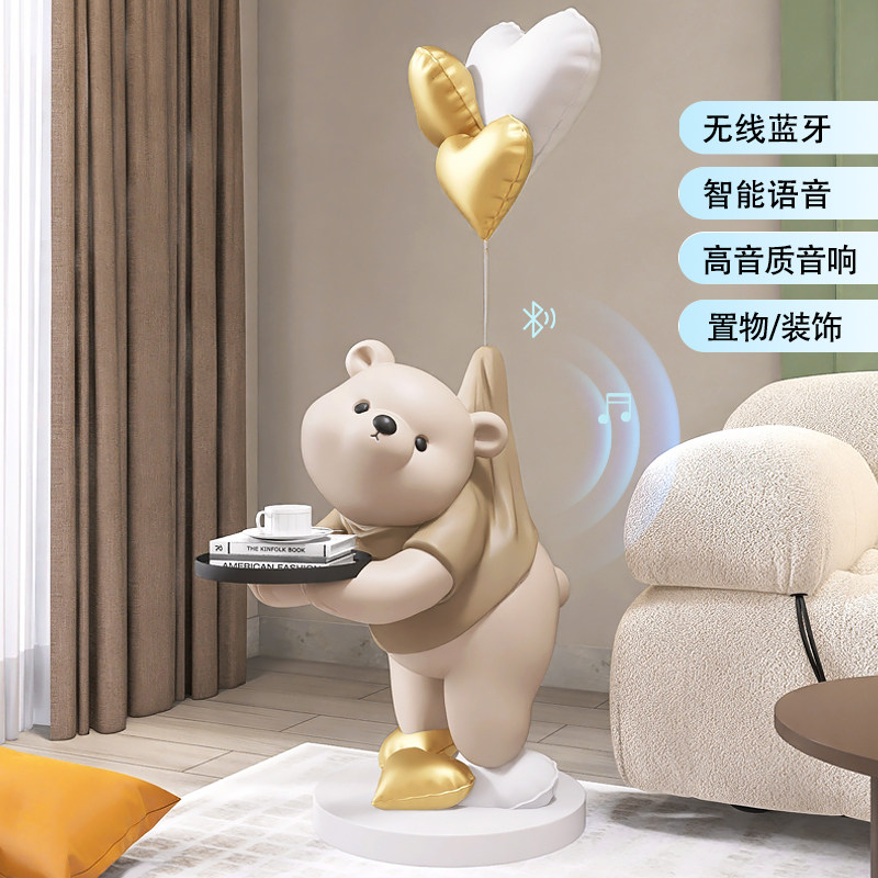 大型元气熊客厅装饰落地摆件家居饰品电视柜沙发旁2023乔迁礼物,家居饰品,装饰摆件,淘宝优惠券,粉丝福利购,淘宝优惠卷