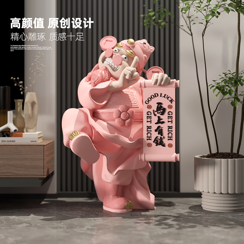 潮玩财神爷落地摆件送朋友