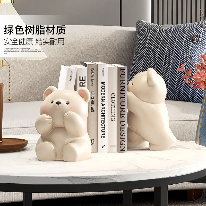 韵灿可爱熊书挡生日礼物