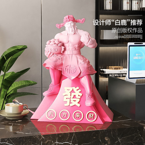 韵灿财气满满的肌肉财神摆件