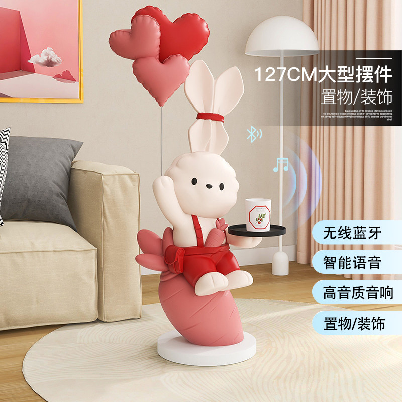 大型兔子落地摆件家居装饰品客厅电视柜旁乔迁结婚新婚礼物送新人