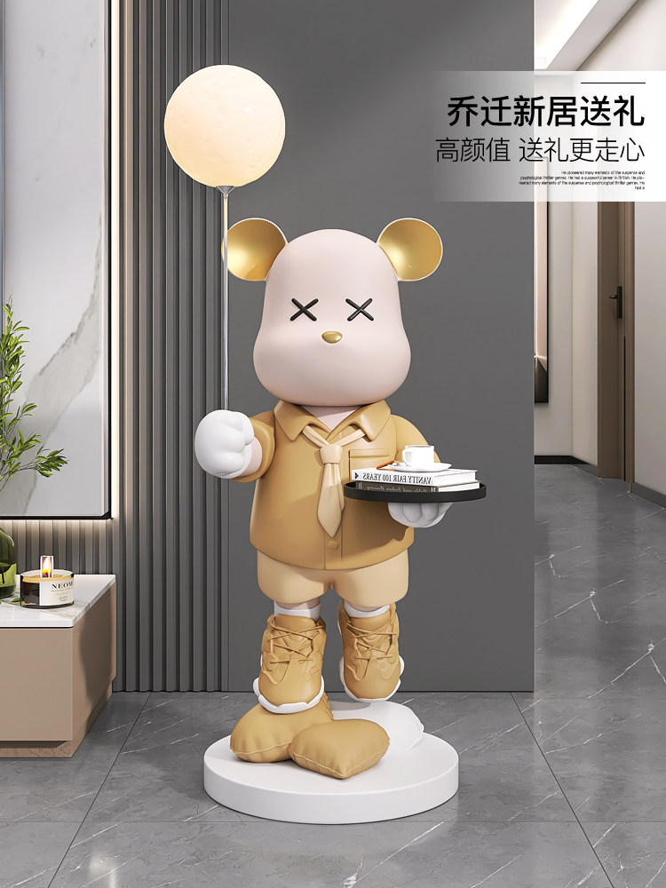 大型暴力熊客厅摆件落地电视柜旁边茶几家居饰品轻奢开业乔迁礼物