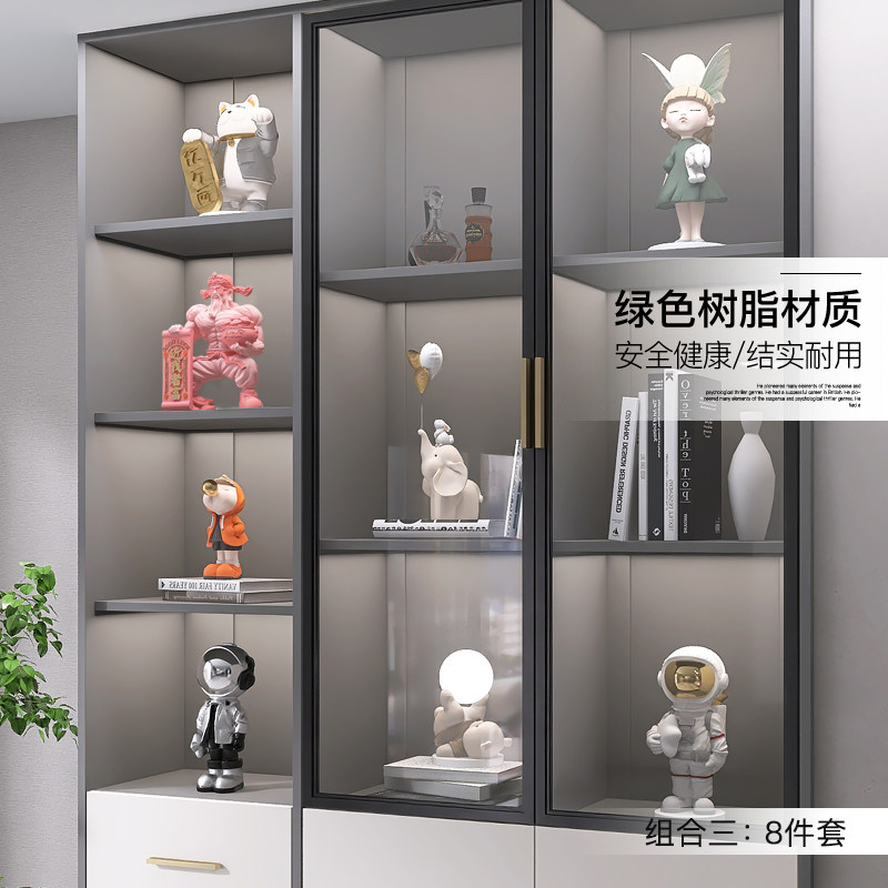 轻奢高级感客厅酒柜装饰品摆件家居饰品电视柜玄关办公室乔迁礼物,家居饰品,装饰摆件,淘宝优惠券,粉丝福利购,淘宝优惠卷