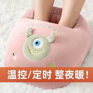暖脚宝插电取暖器女充电加热捂脚垫电热电暖鞋办公室被窝暖脚神器
