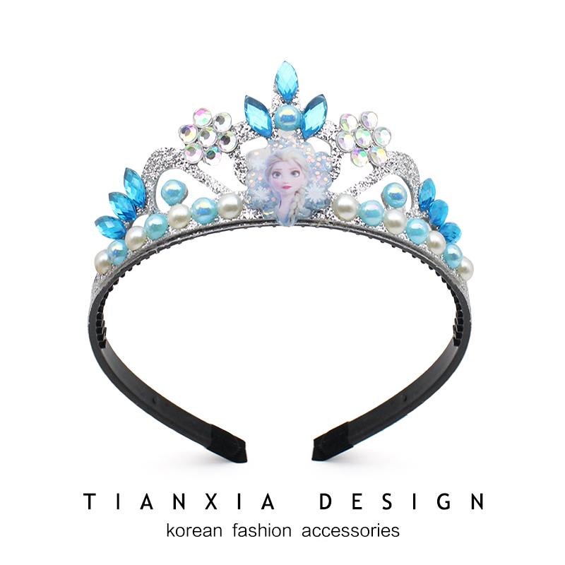 儿童艾莎公主库洛米皇冠发箍小女孩冰雪奇缘水钻珍珠头箍生日发卡