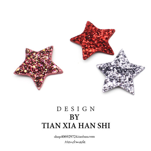 韩国儿童亮片星星发夹百搭公主