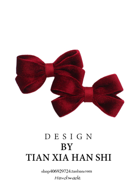 韩国儿童丝绒蝴蝶结发夹女孩公主红色新年对夹丸子头发卡女童发饰