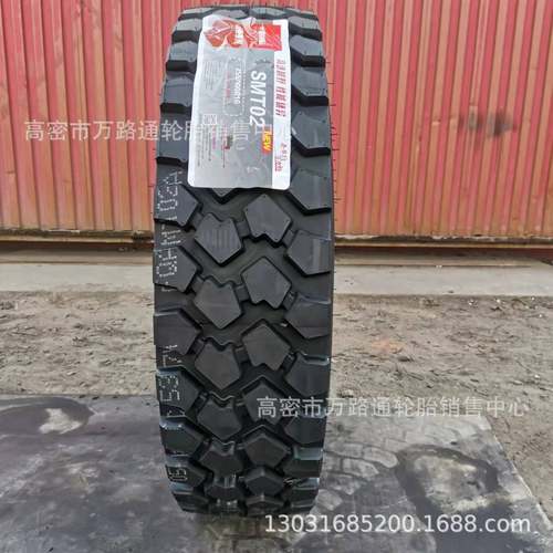 255/100r16黄海YS20 SMT02南京依维柯NJ2046  37x12.5r16.5