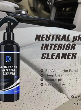 汽车内饰顶棚地毯皮革清洗剂中性 car interior cleaner
