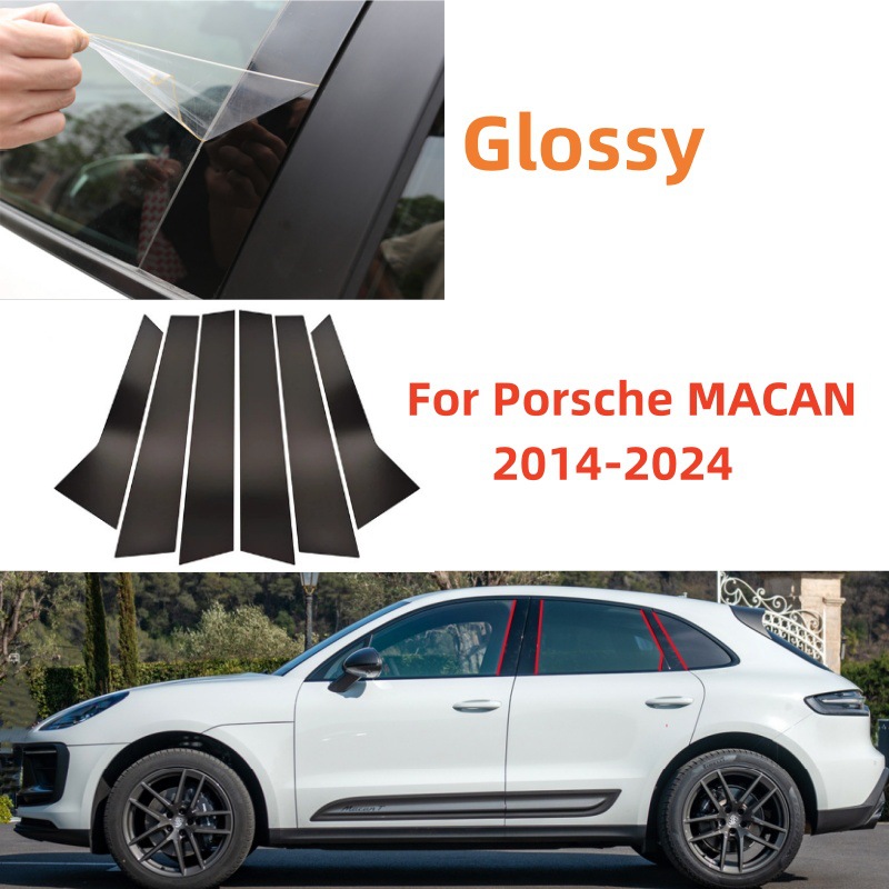 适用于保时捷Macan 2014-2024黑色车窗饰条B.C中柱6PCS镜面装饰盖