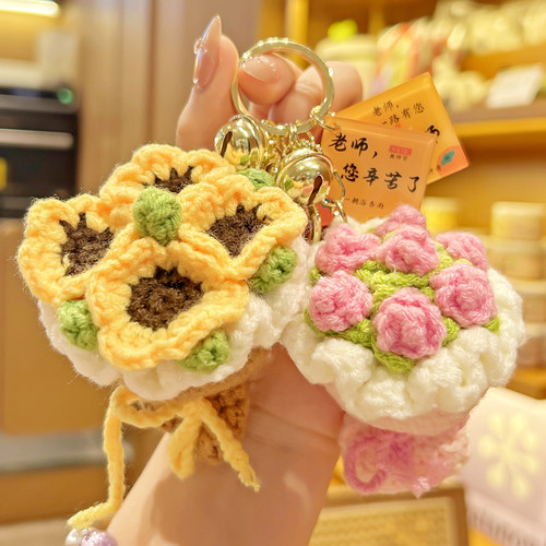 教师节毛绒手捧花仿真向日葵扣