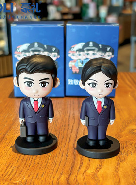 卡通检察官创意摆件定制