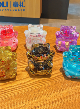 2025新年礼物招财猫入油瓶摆件