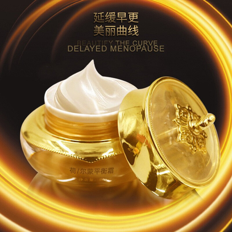 荻苇草荷尔蒙调理霜生殖美疗女性荷尔蒙调理荻苇草荷尔蒙调理霜