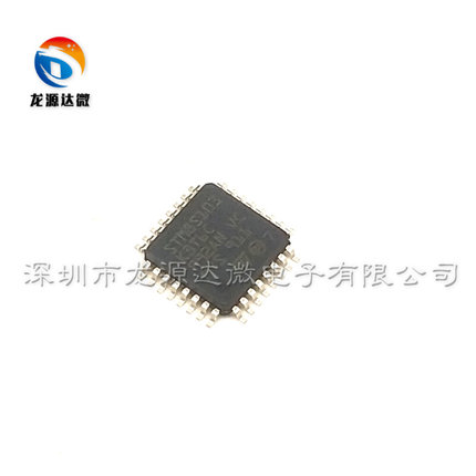 STM8S103K3T6C 8位微-MCU LQFP-32 STM8S核心处理器