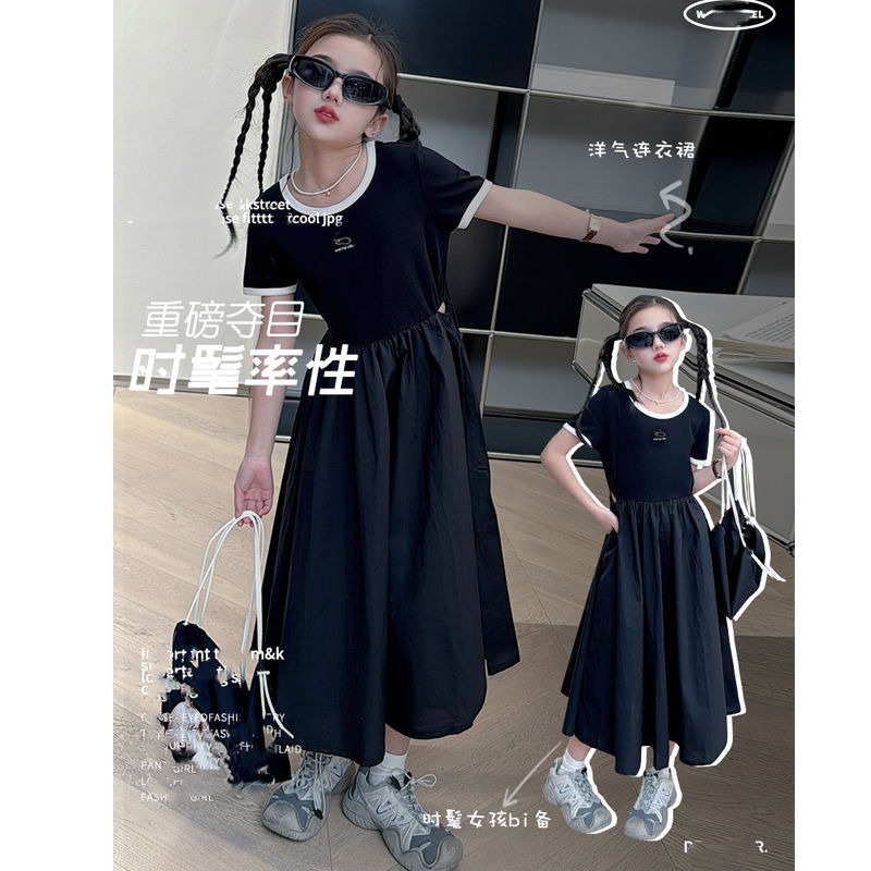 女童夏季连衣裙2025新款儿童时髦洋气夏款女大童夏季网红黑色裙子