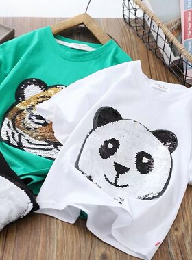 儿童短袖T恤2026夏季新款男宝宝卡通圆领半袖女童亮片变脸体恤衫