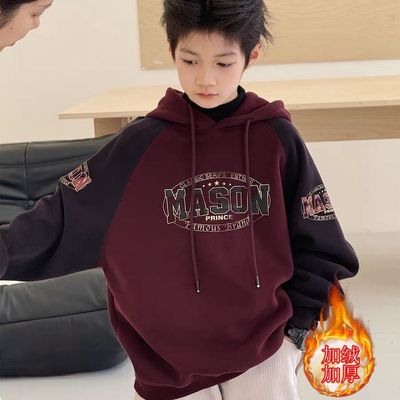 男童加绒连帽卫衣冬季秋冬新款儿童2025卫衣男孩中大童加厚上衣潮
