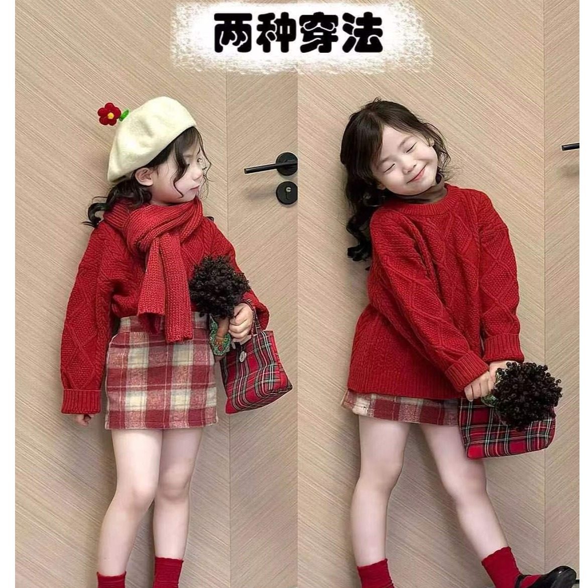 韩版女童2026秋冬新款新年红色针织毛衣上衣女宝宝红色格子半裙潮