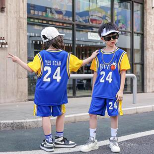 2026新款运动套装时尚潮流校园演出服户外运动两件套男女童帅气潮