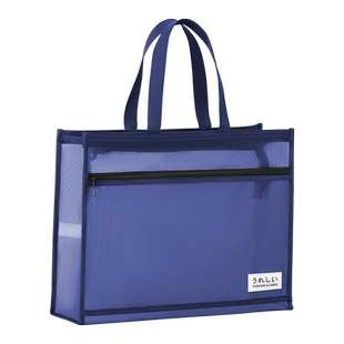 a3美术收纳袋手提袋防水学生画稿美术包儿童补习包文件袋拉链式画板画纸A3画画美术袋8K素描画作品袋图纸画袋