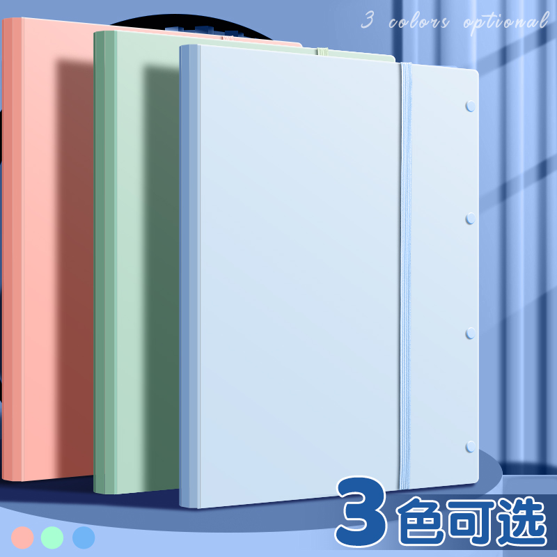 A3试卷收纳袋文件夹试卷整理夹大容量插页透明试卷夹卷子收纳整理神器小学生初中生专用资料册分类文件袋