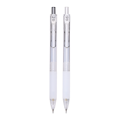 晨光自动铅笔小学生专用0.5mm
