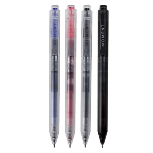 东米按动中性笔866简约按动直液式黑笔蓝色红笔批改作业走珠笔高颜值可换芯速干黑签字笔初中学生考试用笔0.5